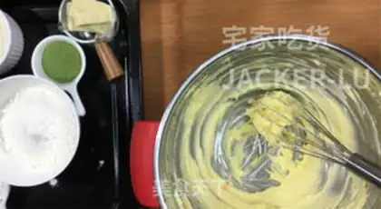 Make Chocolate and tea cookies step 2