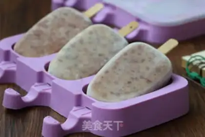 Make Cream-cracker step 7
