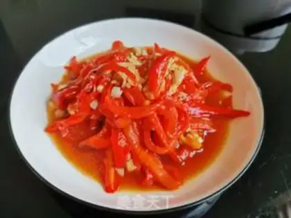 Make Hot pepper step 6