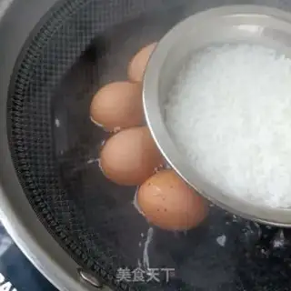 Make Desktop halogen rice step 9
