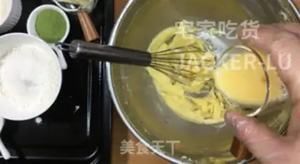 Make Chocolate and tea cookies step 3