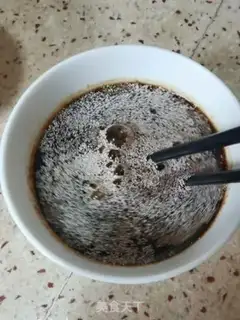Make Red sugar step 3