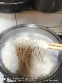 Make I