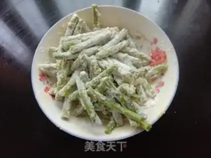 Make Steam Beans step 2