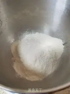 Make Red sugar step 4