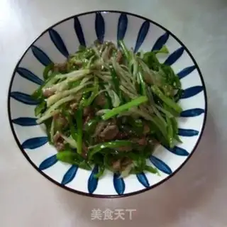 Make Time food and fried meat step 9