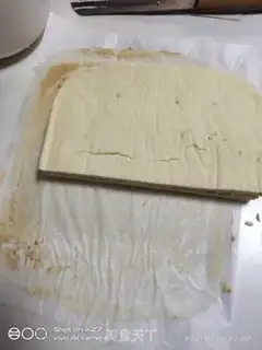 Make Cake sandwich step 14