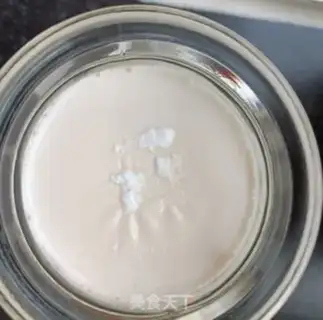 Make Homemade sweet yogurt step 6