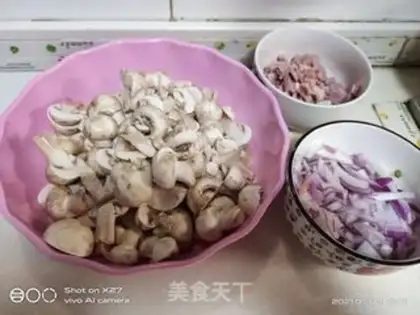 Make Bacon mushroom soup step 0