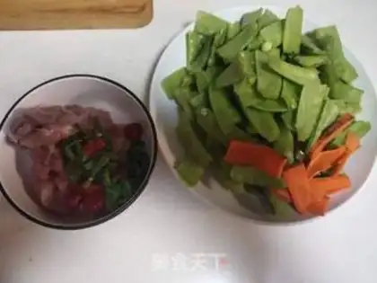 Make Meat loafed Dutch beans step 0