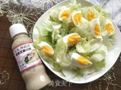 Make Ziplois salad step 5