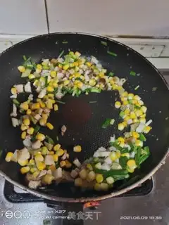 Make Corn bacon and fried rice step 2