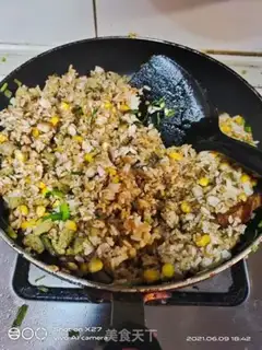 Make Corn bacon and fried rice step 4