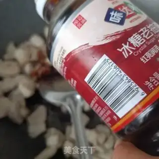 Make Desktop halogen rice step 22