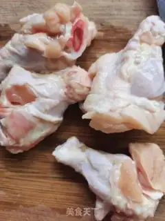Make Precious wings step 0