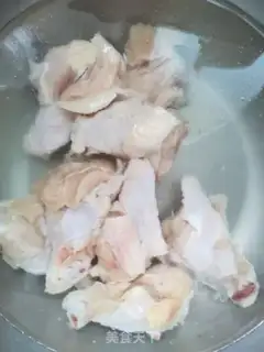 Make Precious wings step 1
