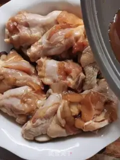 Make Precious wings step 4