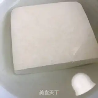 Make Tofu with mushrooms step 0
