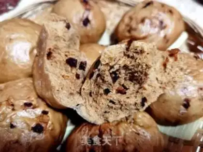 Make Red sugar step 23