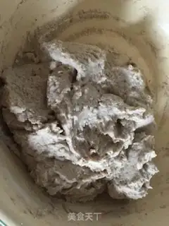 Make Five bean slag step 5