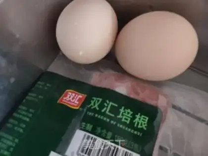 Make Bacon pepper paste fried eggs step 0