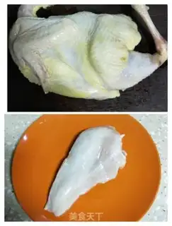 Make Chicken and pepper step 0