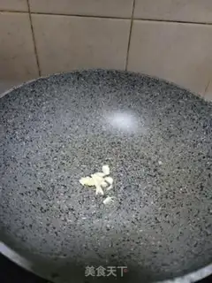 Make Chicken soup, soybeans step 2