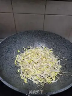 Make Chicken soup, soybeans step 3