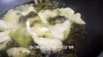Make Sourfish step 4