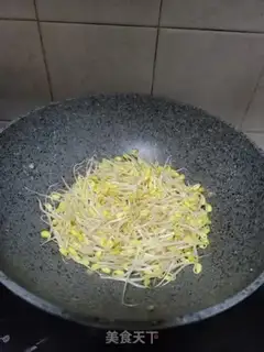 Make Chicken soup, soybeans step 4
