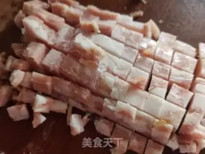 Make Bacon pepper paste fried eggs step 3