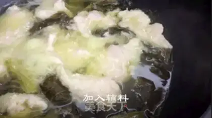 Make Sourfish step 5