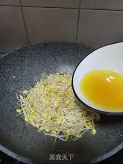 Make Chicken soup, soybeans step 5