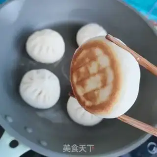 Make Fresh meat buns step 19