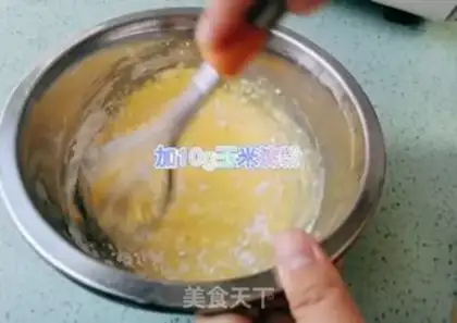 Make Chi Fung Cake step 2