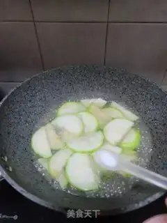 Make Watermelon soup step 3