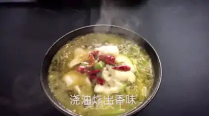 Make Sourfish step 9