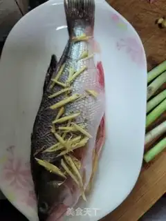 Make Soybeans, steamed bass step 0