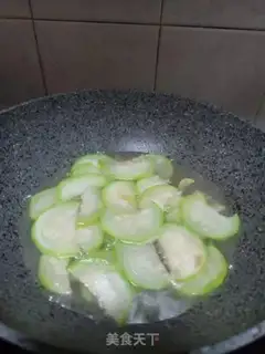 Make Watermelon soup step 4