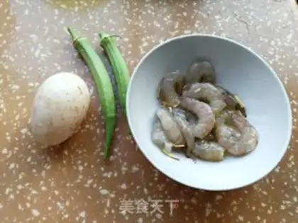 Make Shrimp Zoe Steaming Eggs step 0