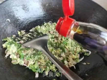 Make Bacon pepper paste fried eggs step 11