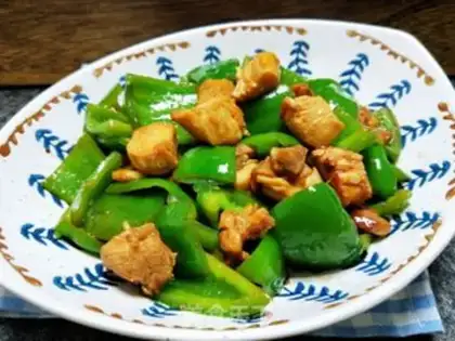 Make Chicken and pepper step 11