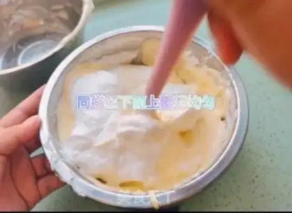 Make Chi Fung Cake step 9