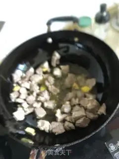 Make Cinder beef step 0
