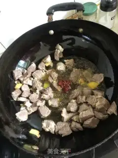 Make Cinder beef step 1