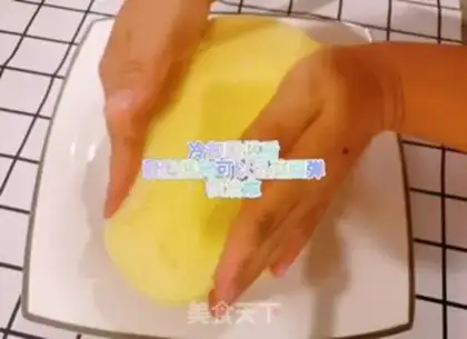 Make Chi Fung Cake step 16