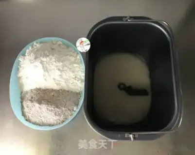 Make Black bean bag step 1