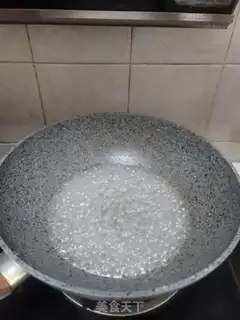 Make White burning step 1