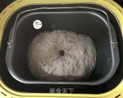 Make Black bean bag step 4