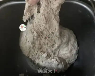 Make Black bean bag step 5